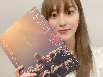 🌳映画公開記念日🍿 - 画像2