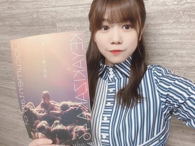 閃光。武元唯衣です。のサムネイル