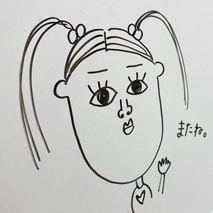 いろんなよしこ - 画像7