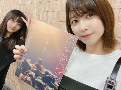鮫。のサムネイル
