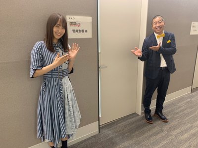 櫻のサムネイル