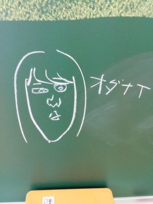 ｡.୨୧００２４１♡りな୨୧.｡ - 画像2