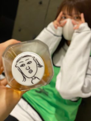楽しもー！ - 画像2