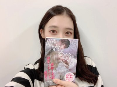 book。のサムネイル