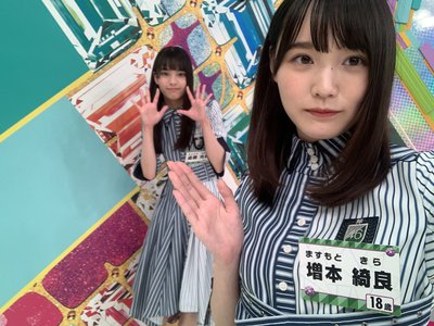 緑色の季節に #31 - 画像2