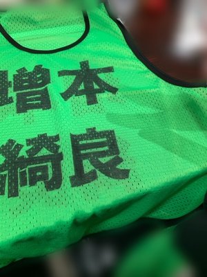 宝箱のサムネイル