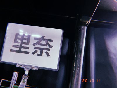 🌳 - 画像3