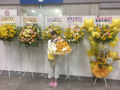＼︎︎個別握手会in横浜【1stSgラスト個握】❤︎︎227／ - 画像3