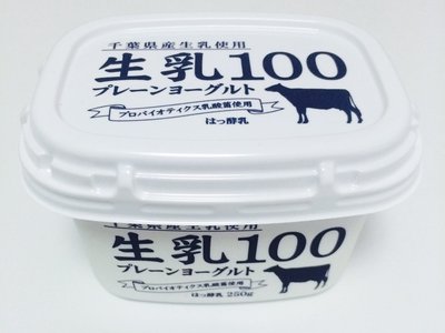エッグベネディクトのサムネイル