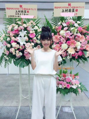 ｡.୨୧００２４６♡りな୨୧.｡のサムネイル