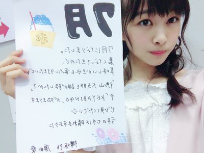 覚えることが多すぎて、暗記パンがほしい、、、。 - 画像1