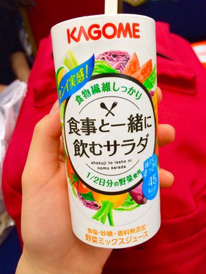 サンドロール - 画像3
