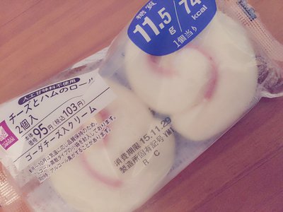 はまりパン①⑦のサムネイル
