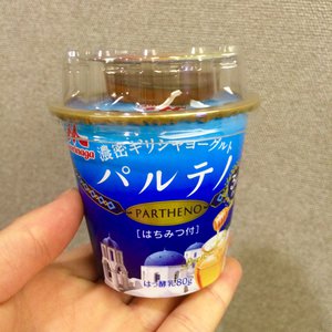 イチゴスペシャル - 画像2