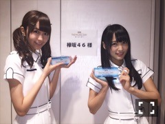 KEYABINGO dayo♡のサムネイル