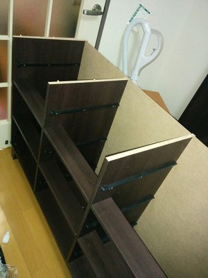 なにになるかな?? - 画像3