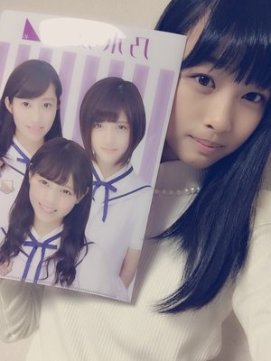 おめでとうございますのサムネイル