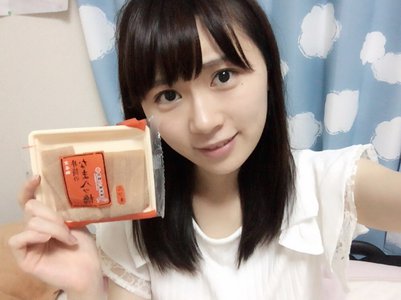 語るなら未来をのサムネイル