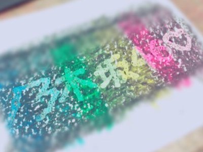｡.୨୧００２６８♡りな୨୧.｡ - 画像2