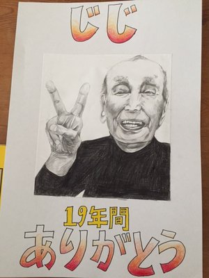 深い話。 - 画像2