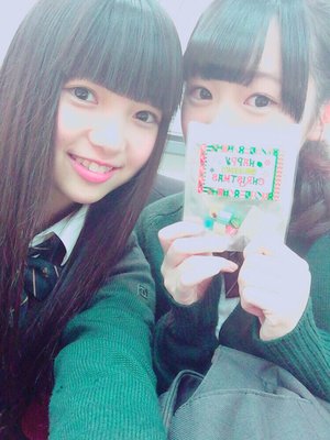 ｡.୨୧０００１５♡りな୨୧.｡ - 画像3