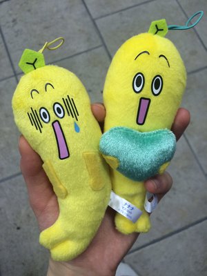 かぼちゃパンのサムネイル