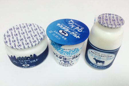 厚切りフレンチトースト - 画像2