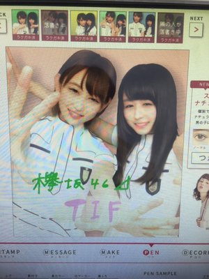 1日目。 - 画像2