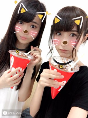 虹花からメールです\ ♪♪ / - 画像2