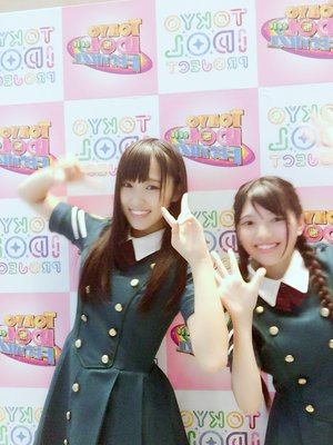 TIF2016最高でした♪♪ - 画像2
