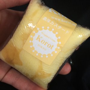 ふんわり食感のデニッシュ - 画像2
