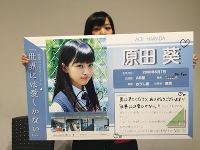 お昼ごはんなに食べようかな。？？のサムネイル