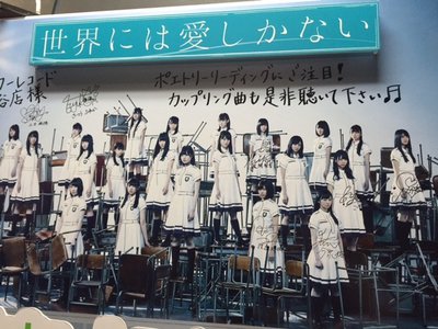 虹花からメールです\ ♪♪ /今日は…♡*° - 画像5