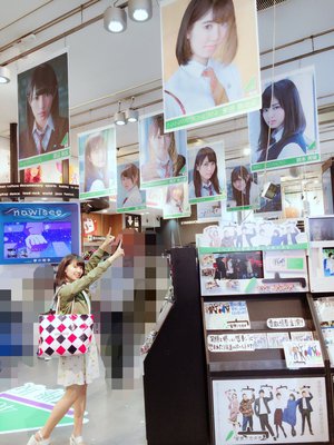 世界には愛しかない - 画像2