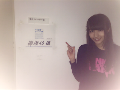 music station - 画像2