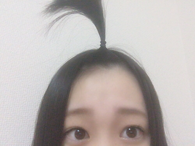 びよ〜ん。 - 画像1