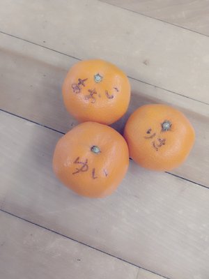 みっかび…☆彡 - 画像1