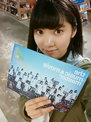 当たりつき!のサムネイル