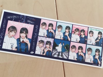 ｡.୨୧００３０２♡りな୨୧.｡ - 画像2