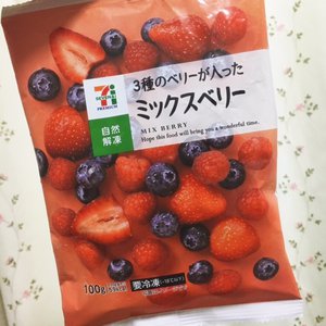 プリーツスカート、119 - 画像1