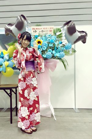 横浜個別握手会♡のサムネイル