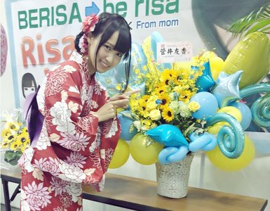 横浜個別握手会♡ - 画像2