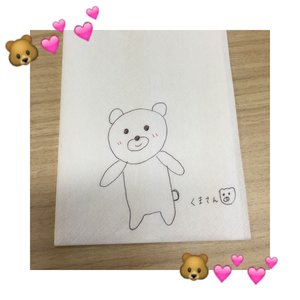 みなさんが最近ハマってるものはなんですか！？ - 画像3