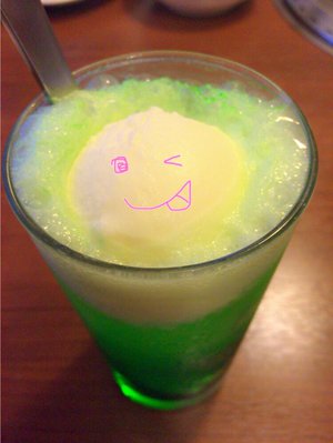 マロンとチャコは元気です。 - 画像1