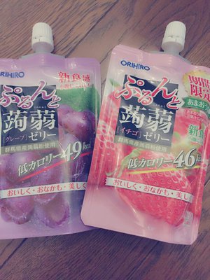 感謝。はっぴーぴー②③ - 画像1