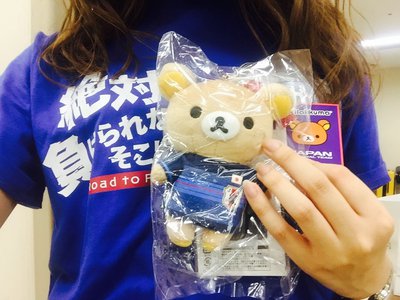 嬉しい出来事。♡ - 画像2