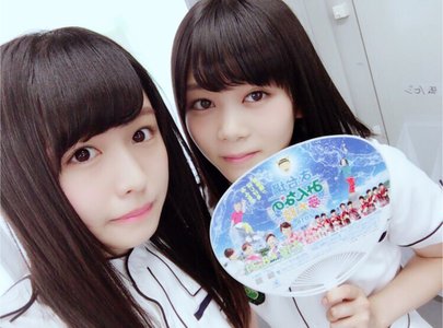 おめでとさん〜217〜のサムネイル