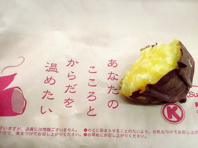 幸せ(*˘︶˘*).｡.:*♡のサムネイル