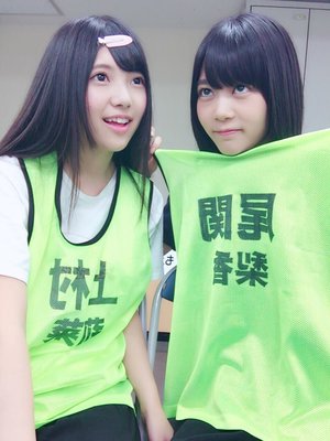 結局～219～のサムネイル