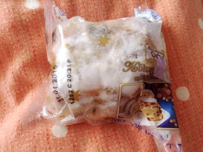 お裾分け♡ - 画像1
